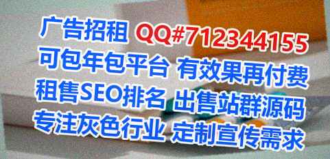 会宁卵源婚庆公司